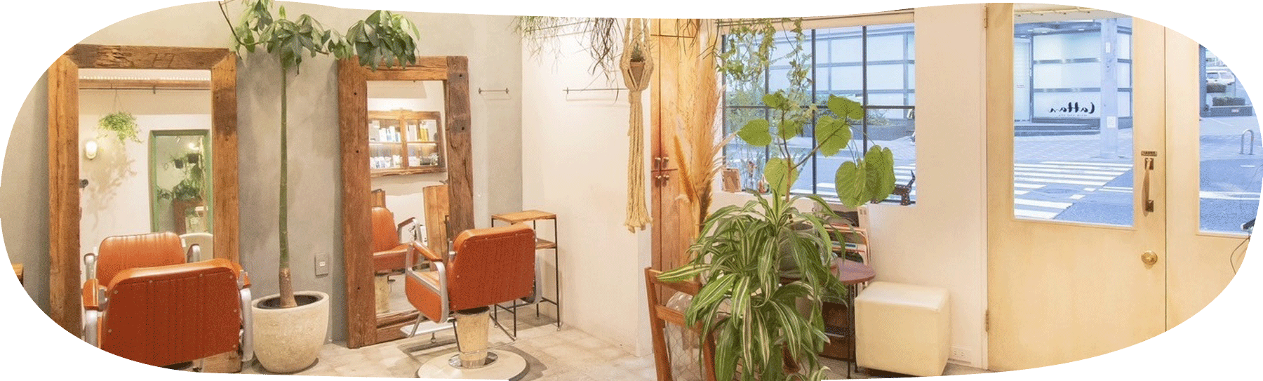 Lattan 松戸東口店